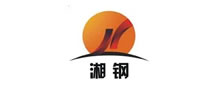 湘鋼
